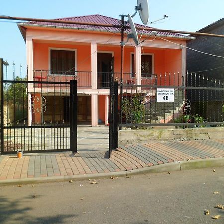 Guest House Надежда Koboeleti Buitenkant foto