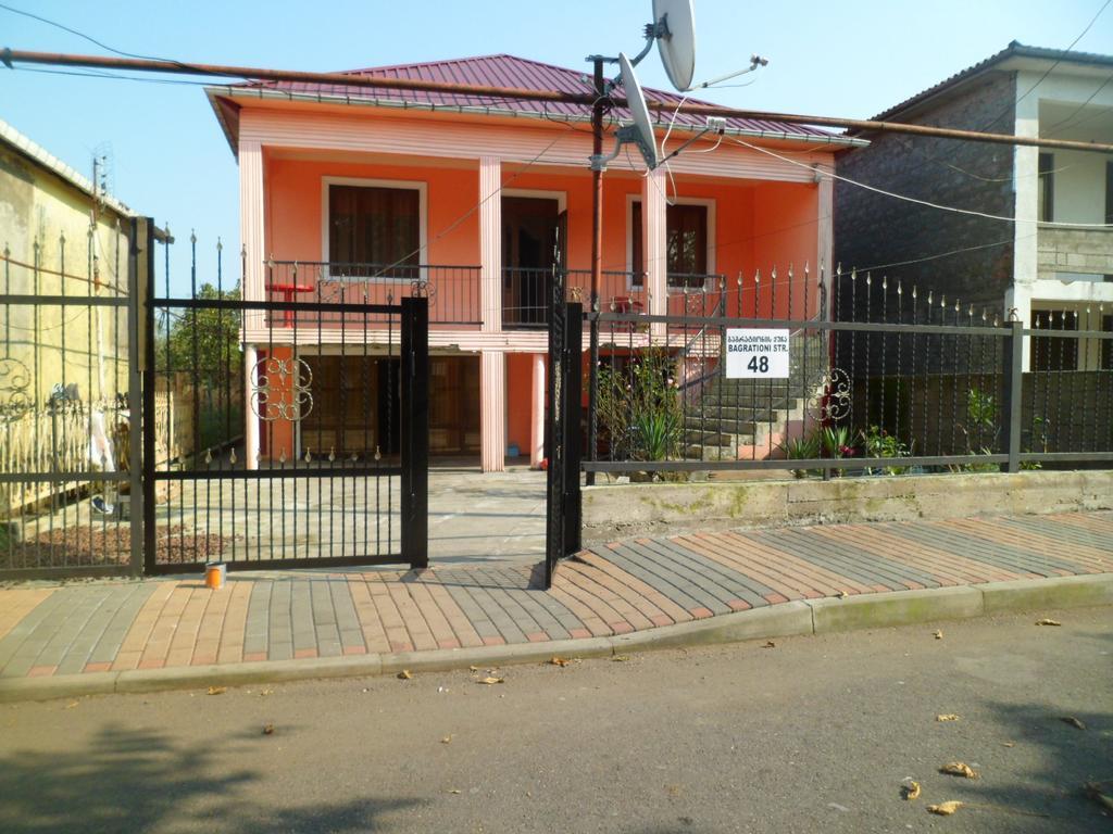 Guest House Надежда Koboeleti Buitenkant foto